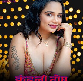 Kundali Dosh Full Episodes – 2026 Latest Web Series – Dzyreplay